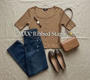 Ribbed Button-Up Top