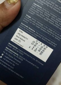 Blue Nectar Kumkumadi Face Serum