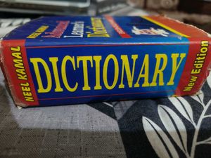 Advanced Learner's Dictionary- Used