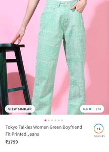 New Mint Green Bandana Print Jeans