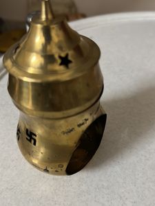Capoor Lamp