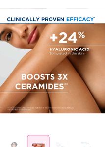 Bioderma Atoderm Creme Ultra