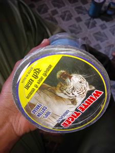 White Tiger Cotton Thereds