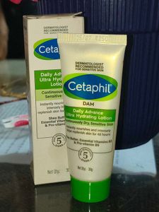 Cetaphil Daily Advance Ultra Hydrating Lotion
