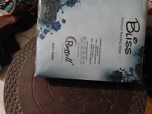 Russell Bliss Bedding Series