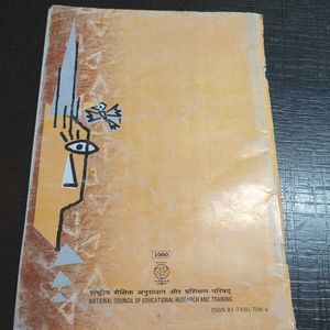3 Class 10 English Books - Text+Suppl +Aakash