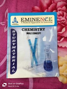 IIT JEE Study Material - Combo of 5 Books