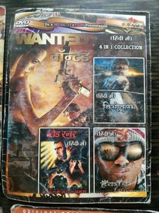 Hollywood Hit's DVD