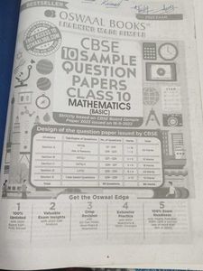 Oswaal CBSE Class 10 Maths Sample Papers
