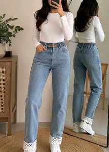 Denim Jeans with Lace Cuffs