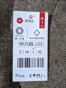 Men's Blazer