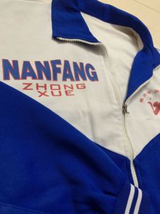 Retro Blue &amp; White "Nan Fang" Jacket
