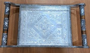 New Silver Royal Look Tray Antique