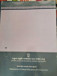 physics part 1 and 2 textbooks for second PUC