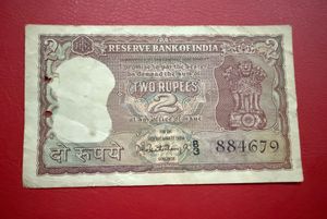 2 rs diamond issue signed by pc Bhattacharjee