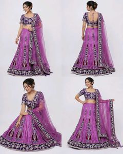 Beautiful fishcut Lehenga Choli Set