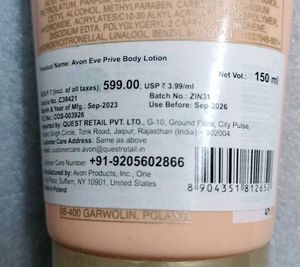 Eve Prive perfume body lotion