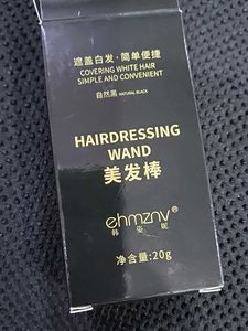 Hairdressing Wand for White Hair Cover