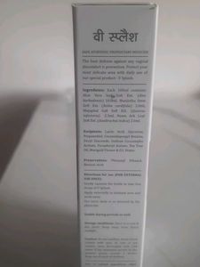 SNISS Herbal V.Splash Hygiene Care Daily Intimate