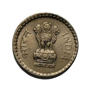 5 Rupees 2004 Very Rare Coin
