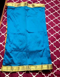 Multicolored Silk Saree