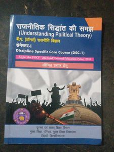 Indian Political Thought Reading Notes