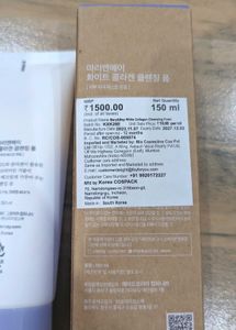 MARY &amp; MAY White Collagen Cleansing Foam