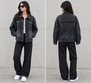 🇫🇷 Balenciaga imported Denim Jacket