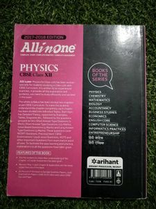 All in One Physics CBSE Class XII Book