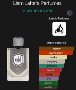 Lattafa Liam Eau de Parfum 40ml