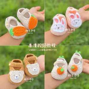 Handmade Crochet Baby Shoes