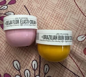 Sol de Janeiro Cream Set