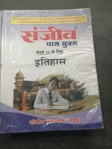 11th Class NCERT/RBSE PAAS BOOKS