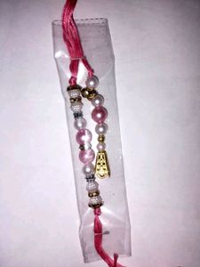 Beats Rakhi