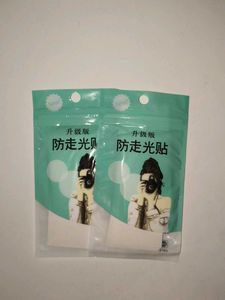 Fearless Double Sided Tape