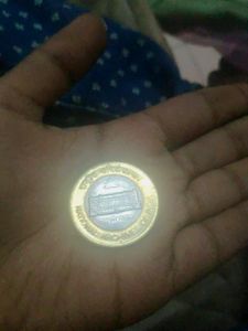 10 Rs National Archives Of India Coin