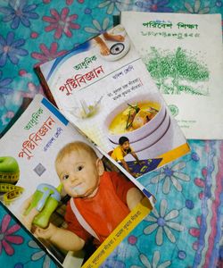 Set Of class 11 & 12 Nutrition, EVS text book in Bengal Version