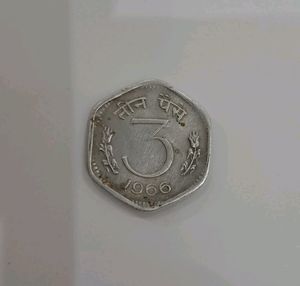 Old Currency 3 Paise Coin 🪙