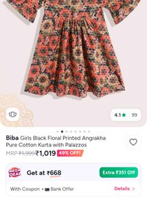 Girls Printed Kurta with Palazzo Set