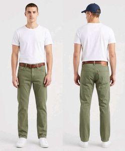 Olive Green Denim Jeans