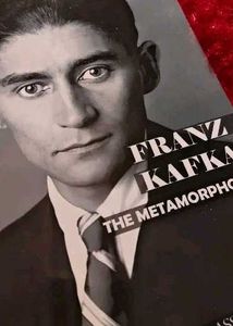 The Metamorphosis Book by Franz Kafka