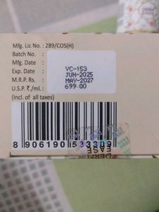 Derm Ease Kumkumadi Serum