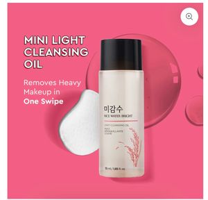 Rice Water Bright Light Cleansing Oil