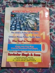 Middle School Mathematics Book class 7