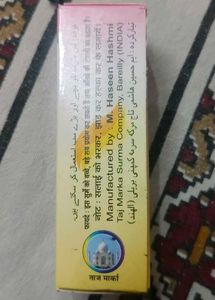 Gulab Khas Surma Eyeliner