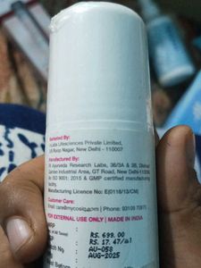 Alite &amp; Moody Anti-Acne Skincare Set