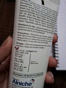 Alniche Shadefix Cream