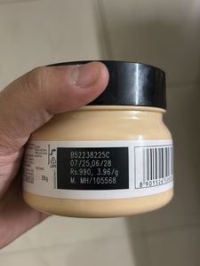 L'Oreal Absolut Repair Hair Mask