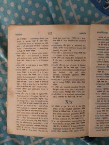 Sahni Concise Dictionary