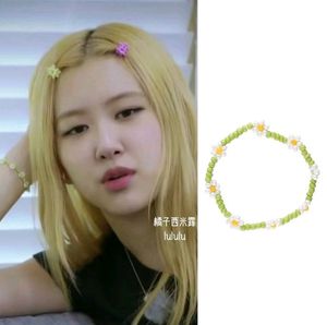 BLACKPINK Multi Flower Bead Bracelet